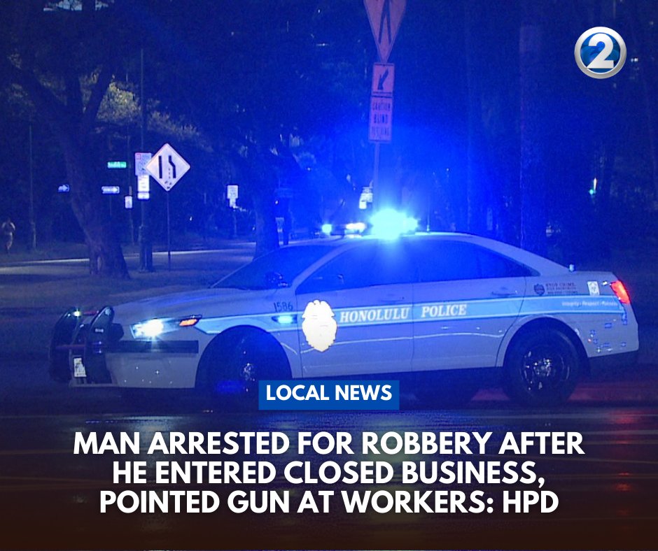 Honolulu police arrested a man after he entered a business on Ala Moana Boulevard and allegedly pointed a gun at employees